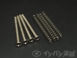 Montreux / Inch Bass octave screws Nickel (8472) ڼʡ