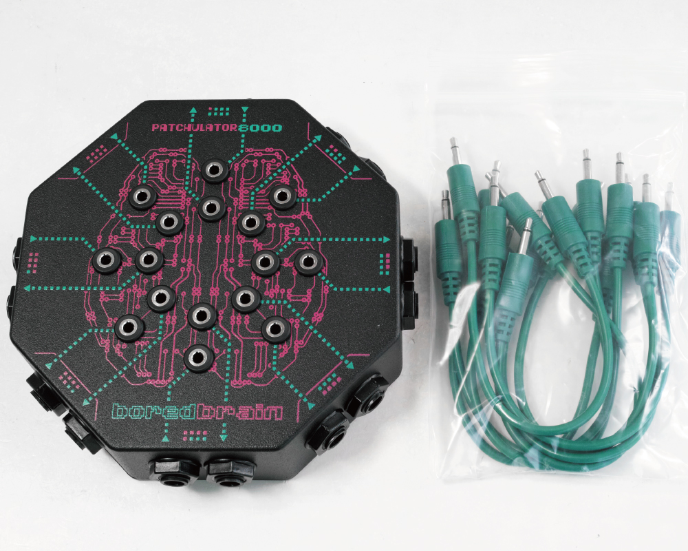 Boredbrain Music / PATCHULATOR8000 [パッチベイ]【お取り寄せ