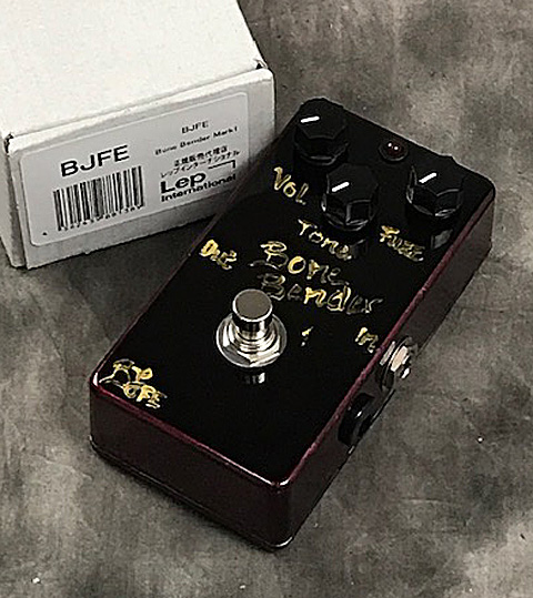 BJFE Bone Bender MkII 4K 初期型 BJFe Bone Bender II 4K | PrimoFX LLC