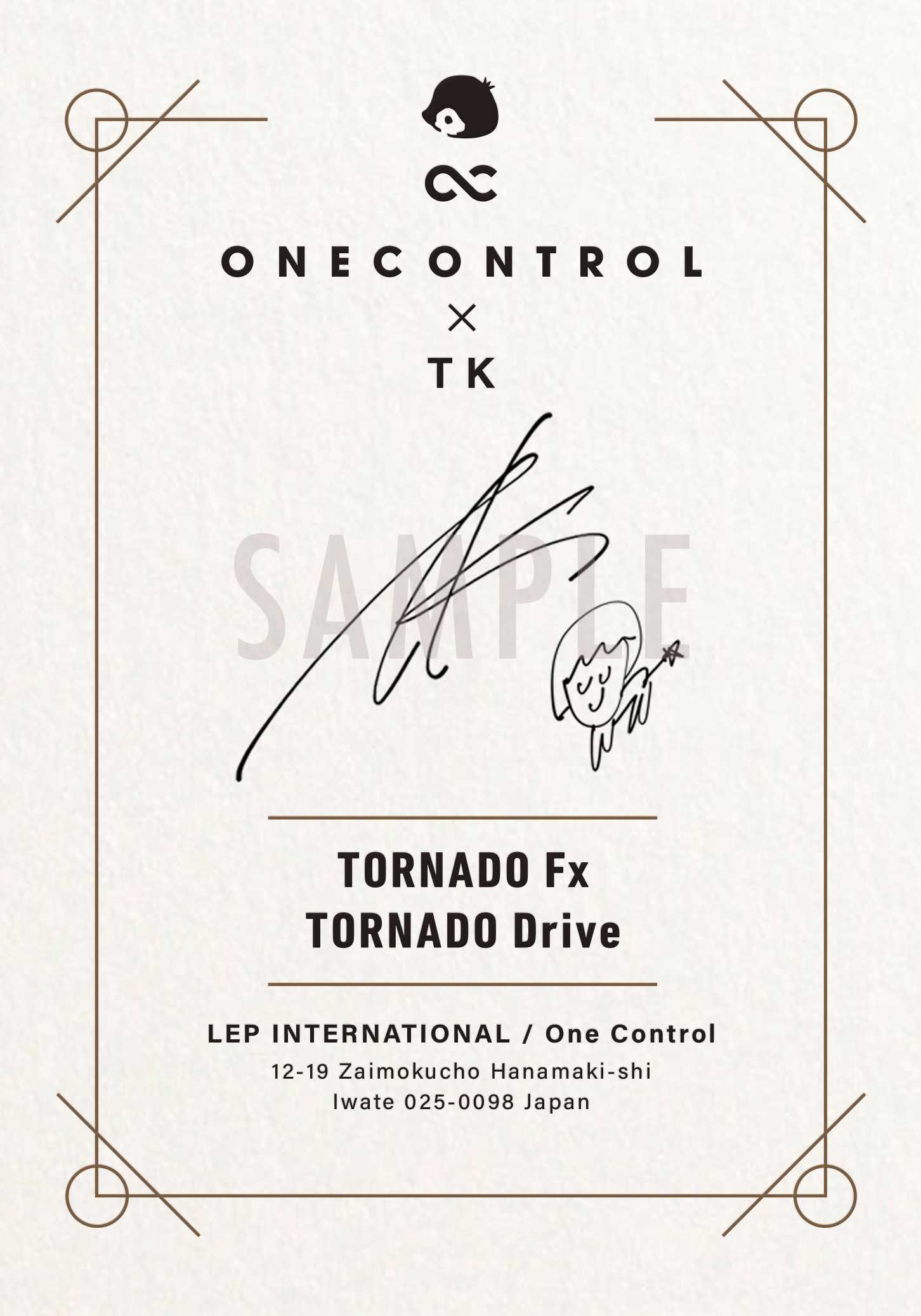 One Control × TK / TORNADO Fx TORNADO Drive Brass ワンコントロール