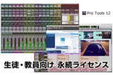 /ec/pic/product/4571151767556/4571151767556_1_s.jpg