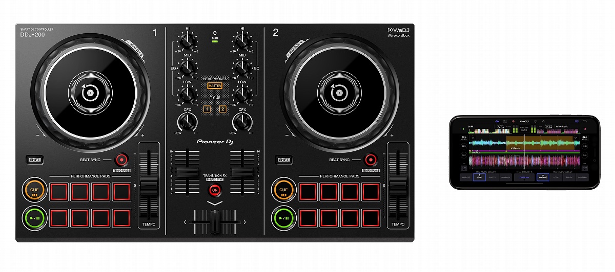 楽天市場】即納 【 VTech 】 ヴイテック キディスター DJミキサー おもちゃのDJスクラッチパッド ミラーボール付き 16013285歳  知育玩具 音楽 曲 ゲーム おもちゃ Bluetooth 男の子 女の子 小学生 楽器 音楽 音感 英語 誕生日 プレゼント ギフト 贈り物 :  キャラメルカフェ