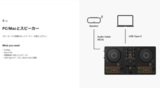 /ec/pic/product/4573201243096/4573201243096_9_s.jpg