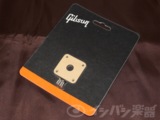 Gibson / PRJP-030 Jack Plate Plastic Creme