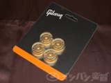 Gibson / PRSK-020 Speed Knobs Set Gold