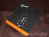 Gibson / PRTR-040 Truss Rod Cover Studio