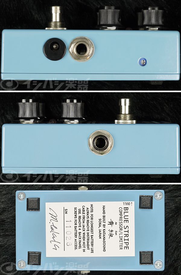KATANASOUND (刀音) / 青線 Blue Stripe Compressor / Limiter