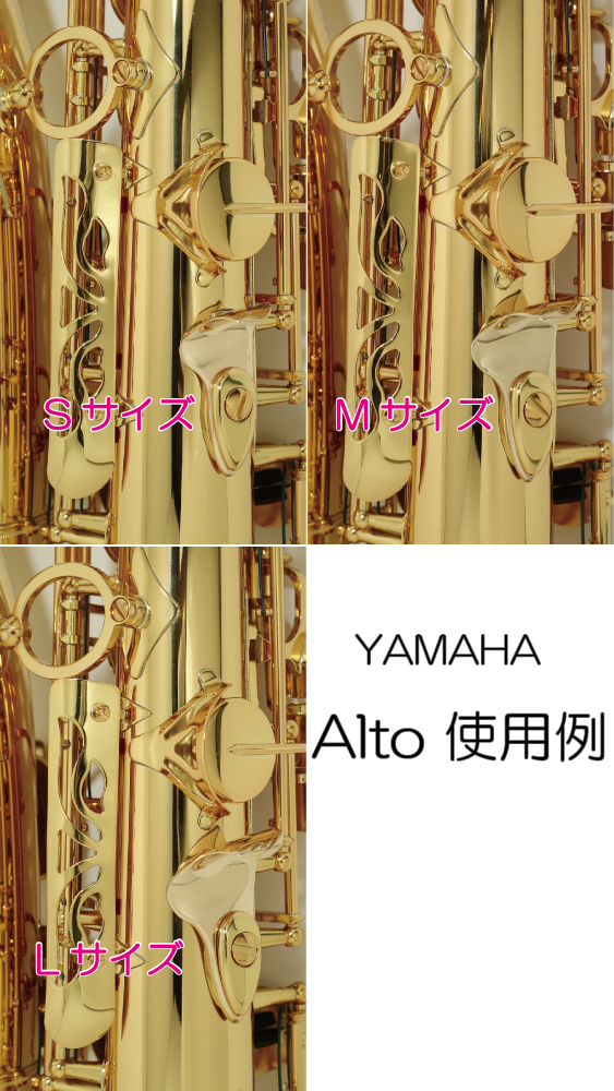THE WAVE / THUMB HOOK LQ サムフック ザ ウェーブ | イシバシ楽器