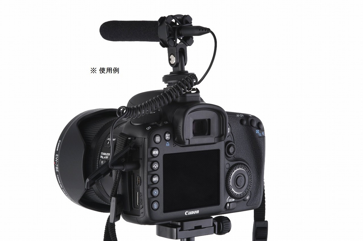 MicW AUDIO マイクダブリューオーディオ / iShotgun Kit 狭指向