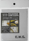 E.W.S. / Polishing Care Cloth ץ饹åѡ