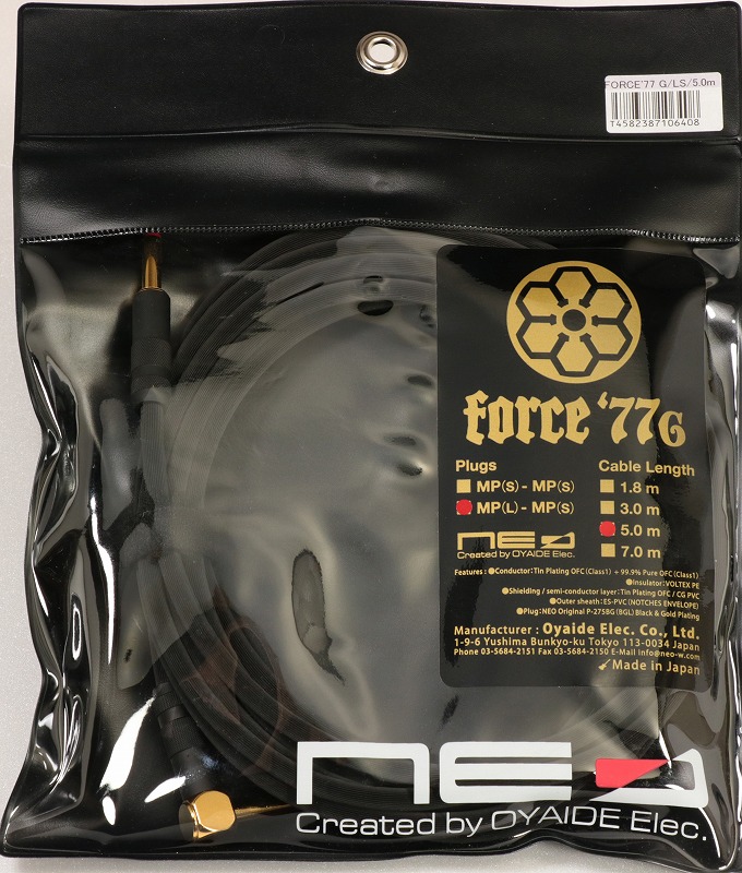 OYAIDE ( オヤイデ )  Force'77G LS 1.8