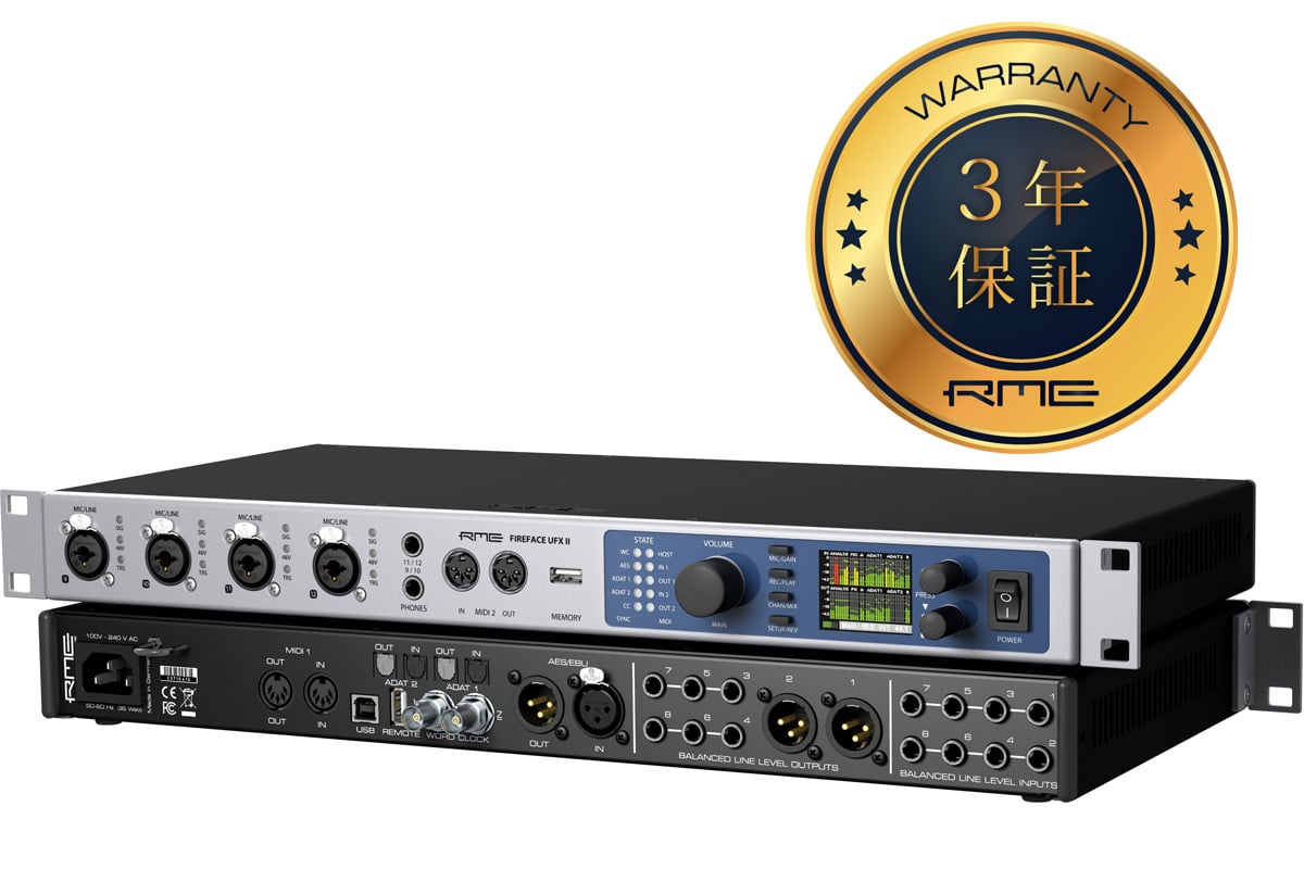 30日まで】RME Fireface UCX II オーディオインターフェイス - DTM/DAW