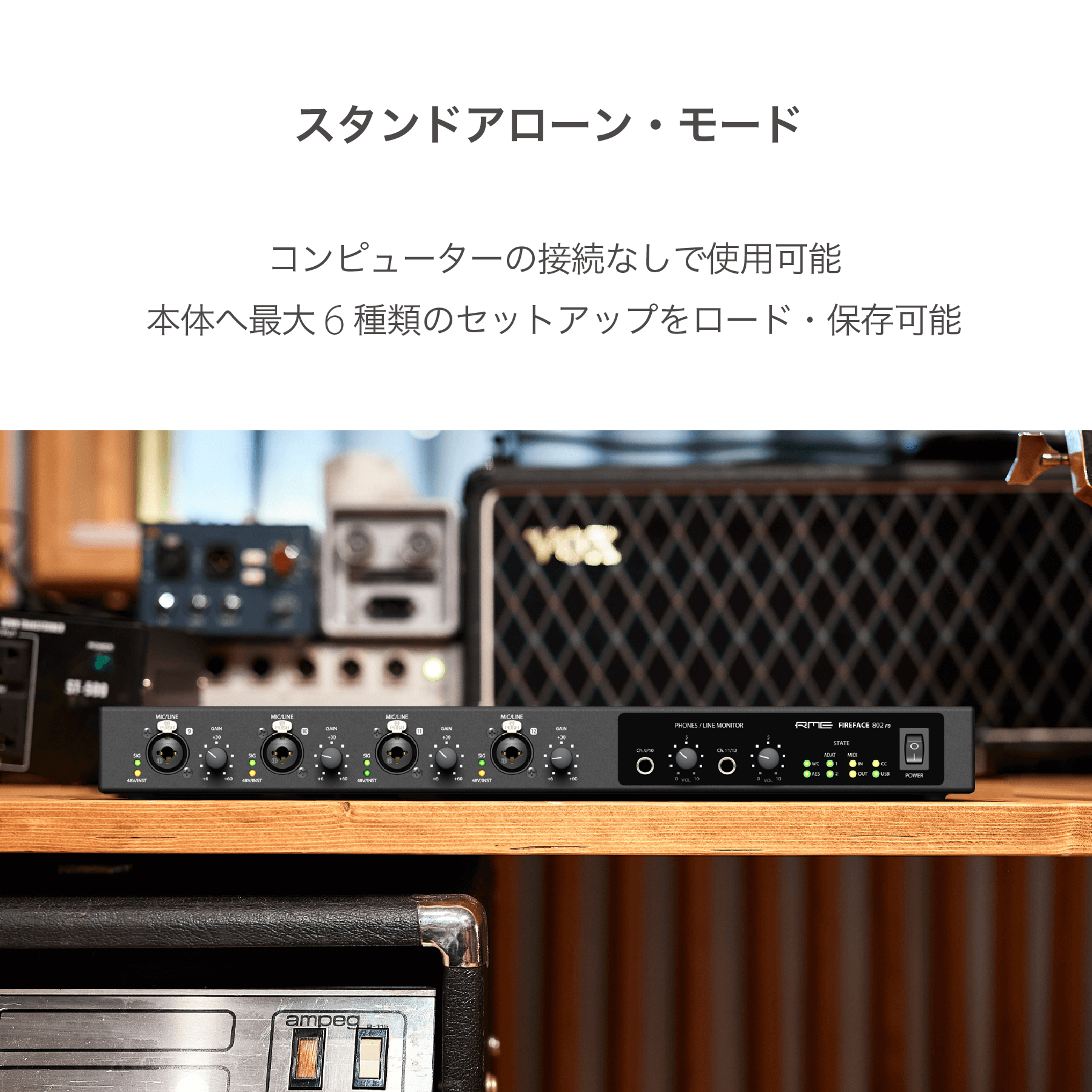 RME Fireface 802 FS オーディオインターフェイス Fireface 802 FS AE | High-end USB Audio Interface - rme-usa.com