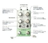 アンプ・エフェクターセール品》Cornerstone / Antique v3 アンプ・エフェクターセール品》Cornerstone / Antique v3