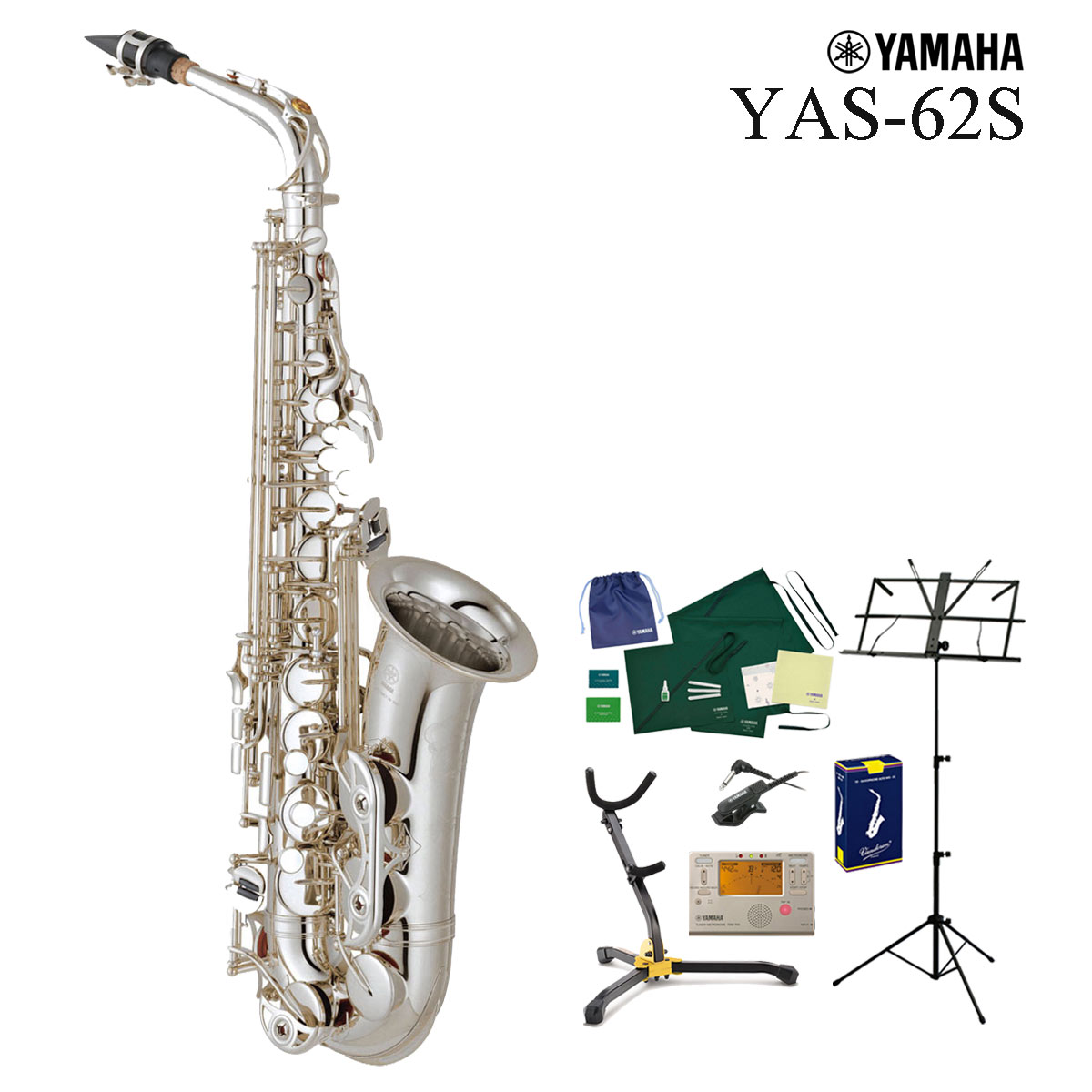 【在庫あり】 YAMAHA YAS-62 現行モデル（第4世代）｜楽器・機材 管楽器・吹奏楽器