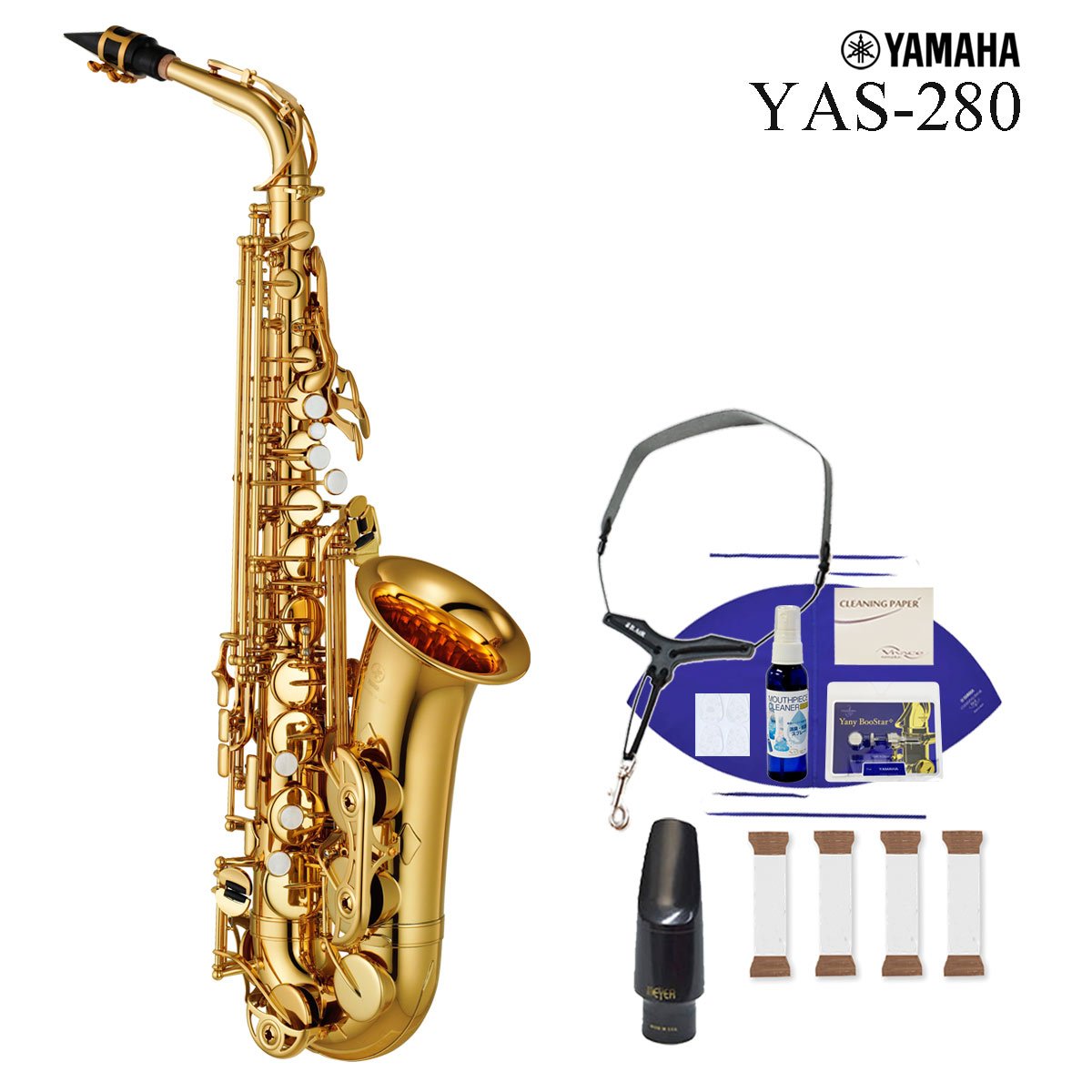 Yamaha ヤマハ アルトサックス Yas 280