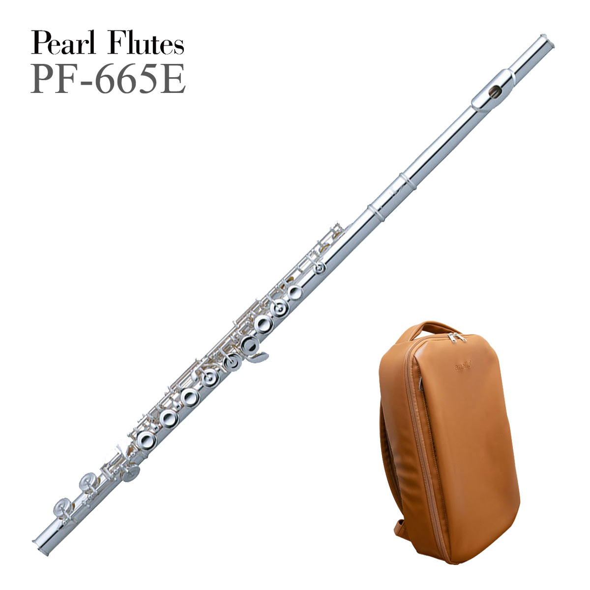 Pearl Flute / PF-665E パール フルート 頭部管銀製 【アネロ×パールコラボバッグセット】《5年保証》 | イシバシ楽器