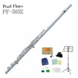 Pearl Flute / PF-505E ѡե롼 PF505E ζ 鿴Ԥ˺Ŭ! ꥻåȡ̤ۡŸݴɤοʤϤա5ǯݾڡ