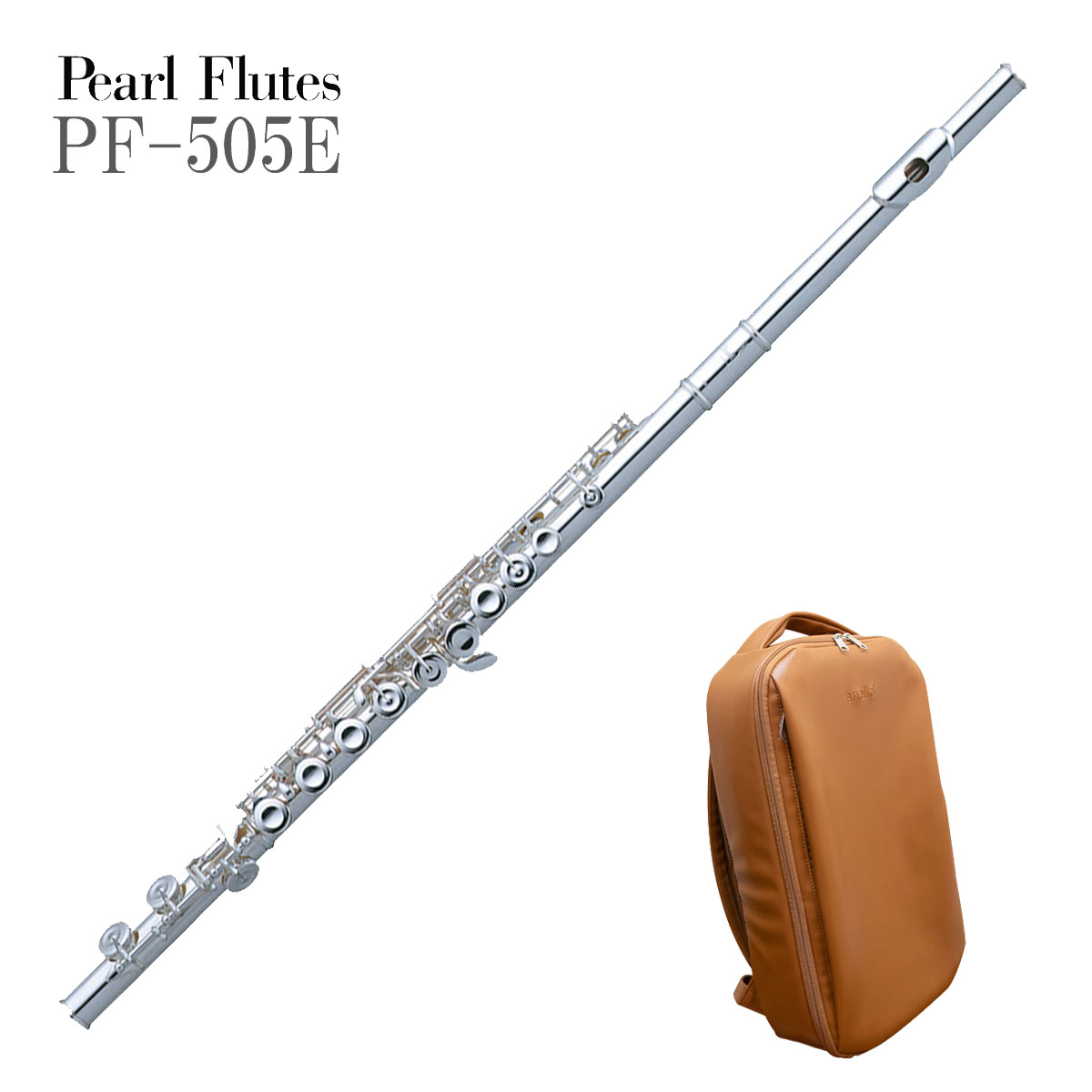Pearl Flute / PF-505E パール フルート 洋銀製 【アネロ×パールコラボ