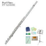 Pearl Flute / PF-525RBE ѡ ե롼 եå 󥰥 H­