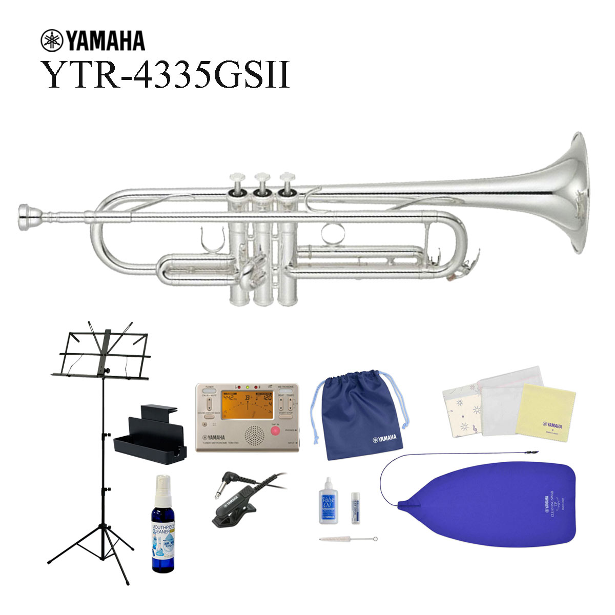 ネイビーシー Yamaha Trumpet Valve Piston Guide Flat Cornet Flugelhorn Marching  Brass Set of 並行輸入品