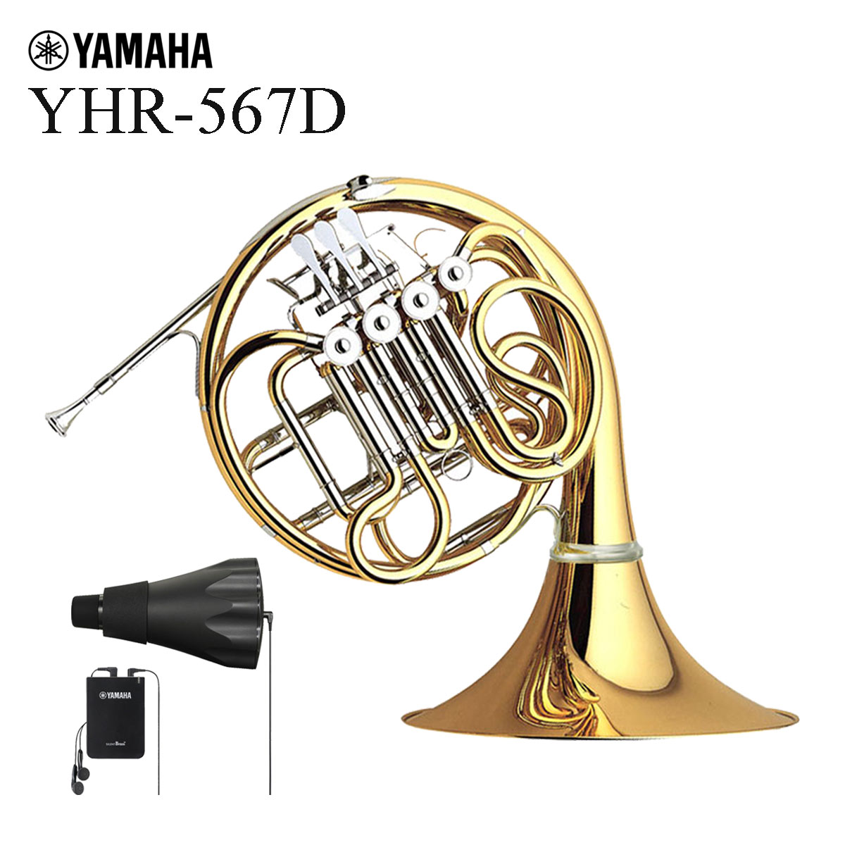 YAMAHA SILENT Brass SB3X フレンチホルン用 YAMAHA SILENT Brass 【SB3X】 フレンチホルン用