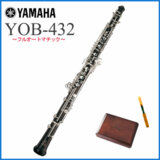 YAMAHA / YOB-432 ޥ OBOE ܥ ե륪ȥޥå ڥꥸʥŵդ