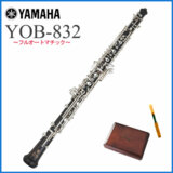 YAMAHA / YOB-832 ޥ OBOE ܥ ե륪ȥޥå  ڥꥸʥŵդ