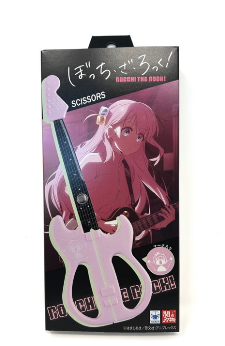 ニッケン刃物 / ギターハサミ BR-28GH 後藤ひとりモデル