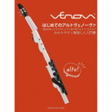 YAMAHA / ϤƤΥȥΡ ޥ VENOVA §  YVS-120