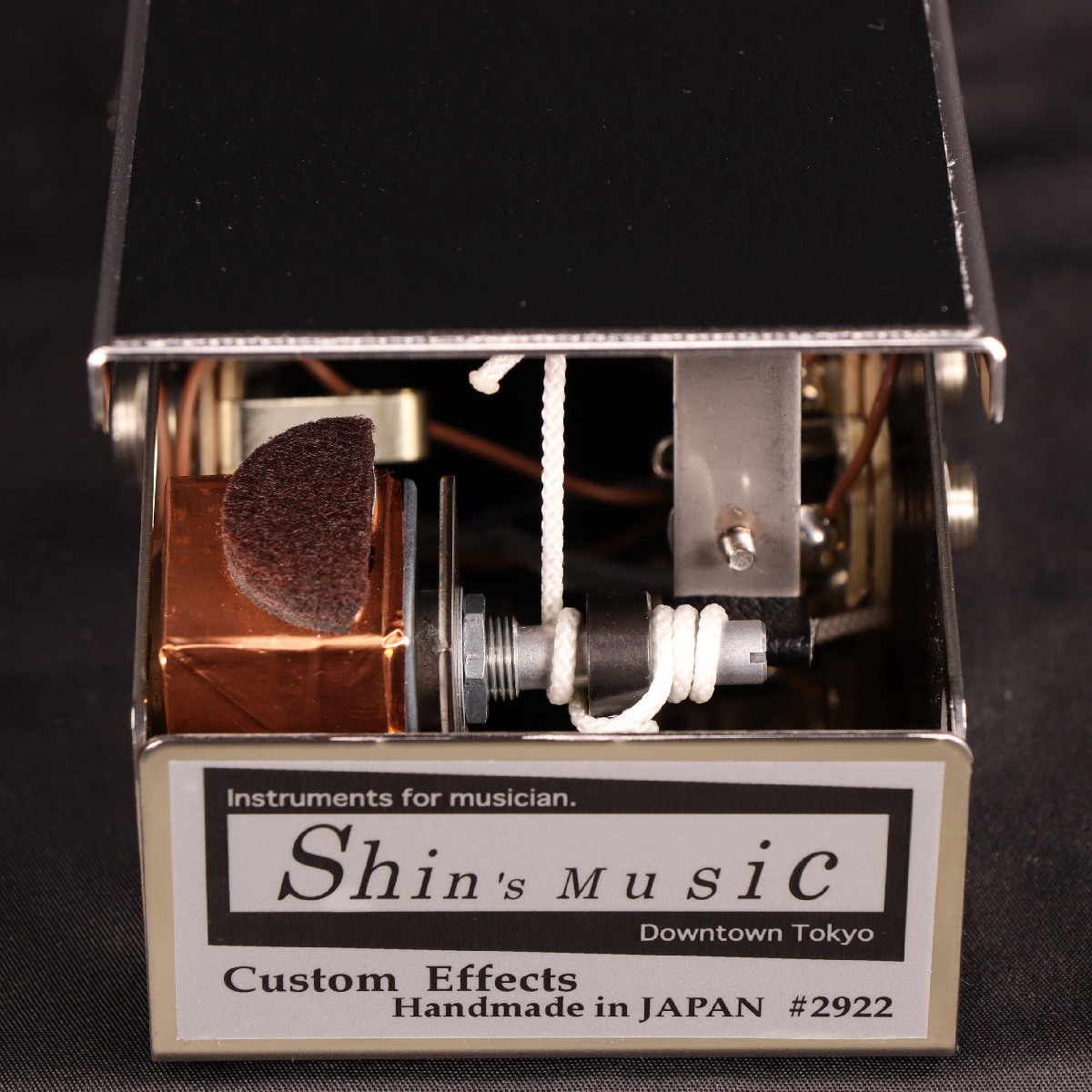 Shin's Music / Baby Perfect Volume Lo-IMP 25K ボリューム