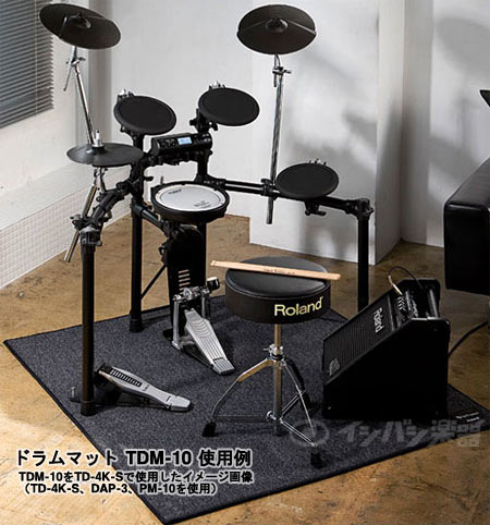 Roland / TDM-10 ローランド Vドラムマット（120cm x 130cm