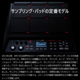 /ec/pic/product/4957054501075/4957054501075_5_s.jpg