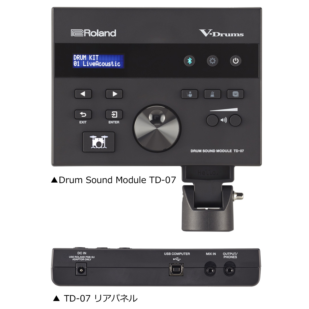 Roland / TD-07DMK V-Drums 電子ドラムキット(キックペダル別売