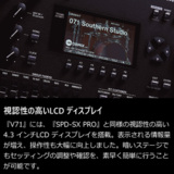 /ec/pic/product/4957054520045/4957054520045_7_s.jpg