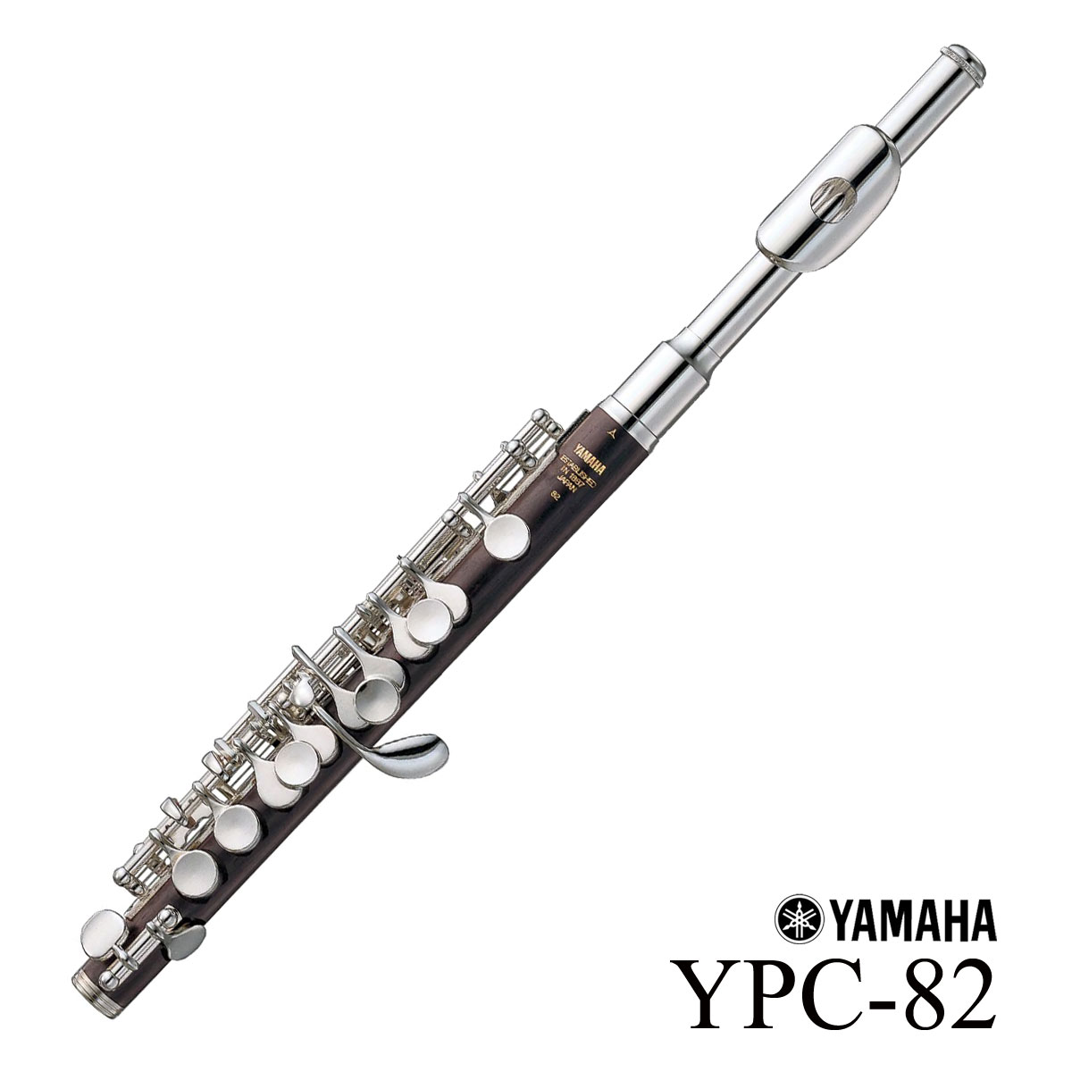 YAMAHA / YPC-82 ピッコロ ヤマハ HANDCRAFT 頭部管銀製 グラナディラ