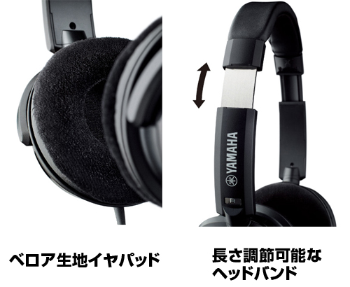 YAMAHA ヤマハ / HPH-200 BLACK ブラック オープンエアー型