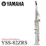 YAMAHA / YSS-82ZRS ޥ  ץΥå åž ֥ɥͥå ԽвĴդ