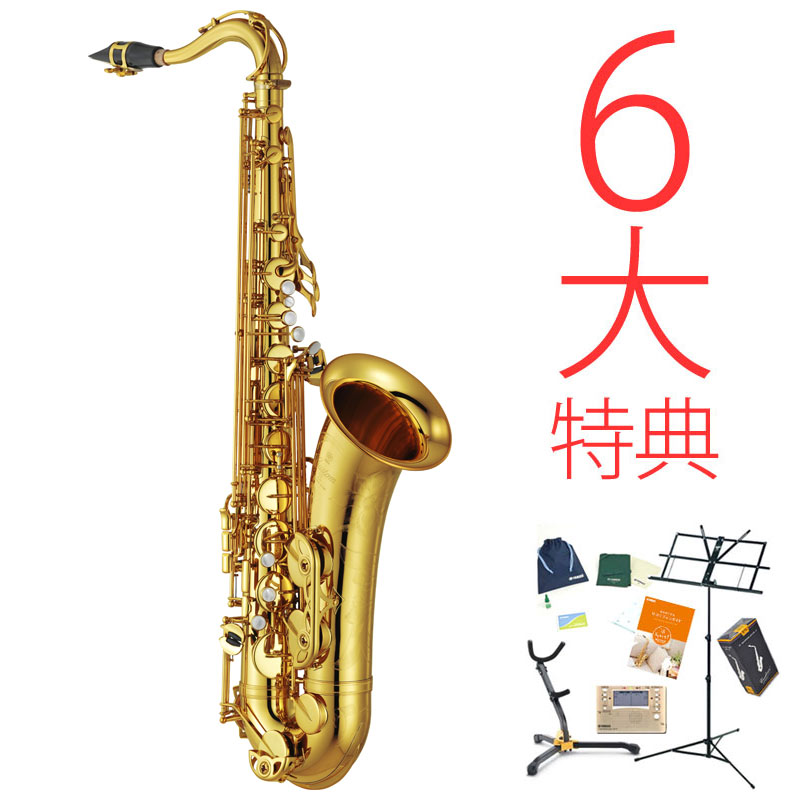 YAMAHA / YTS-82Z ヤマハ カスタムZ テナーサックス ラッカー仕上