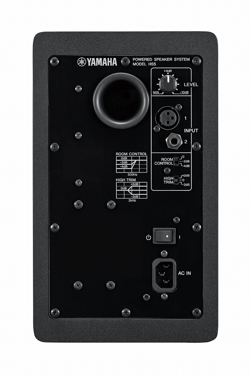 YAMAHA ヤマハ / HS5 モニタースピーカー(1本) | イシバシ楽器