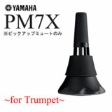 YAMAHA / SILENT BRASS PM7X ޥ ȥ֥饹 ԥååץߥ塼ȤΤ ȥڥåȡͥå