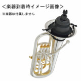 ヤマハ　サイレントブラス　ユーフォニアム用　SB2X YAMAHA / SB2X ヤマハ サイレントブラス ユーフォニウム用 SB2X