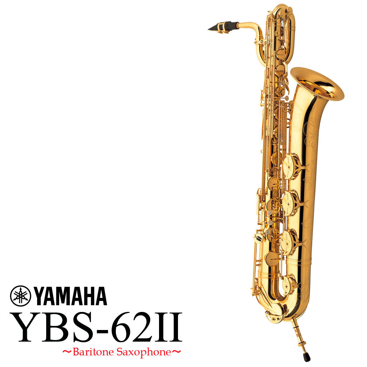 YAMAHA / YBS-62II ヤマハ バリトンサックス YBS62-2 《出荷前調整》《5年保証》