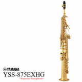 YAMAHA / YSS-875EXHG High G ޥ ץΥå ॷ꡼ åž ԽвĴפޤ