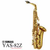 YAMAHA / YAS-82Z  ȥå åž夲 ԽвĴա5ǯݾڡ