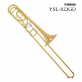 YAMAHA / YSL-823GD ヤマハ カスタム テナーバストロンボーン YAMAHA / YSL-823GD ヤマハ カスタム テナーバストロンボーン