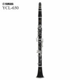 YAMAHA / YCL-650 ޥ ͥå B Clarinet  в 5ǯݾ