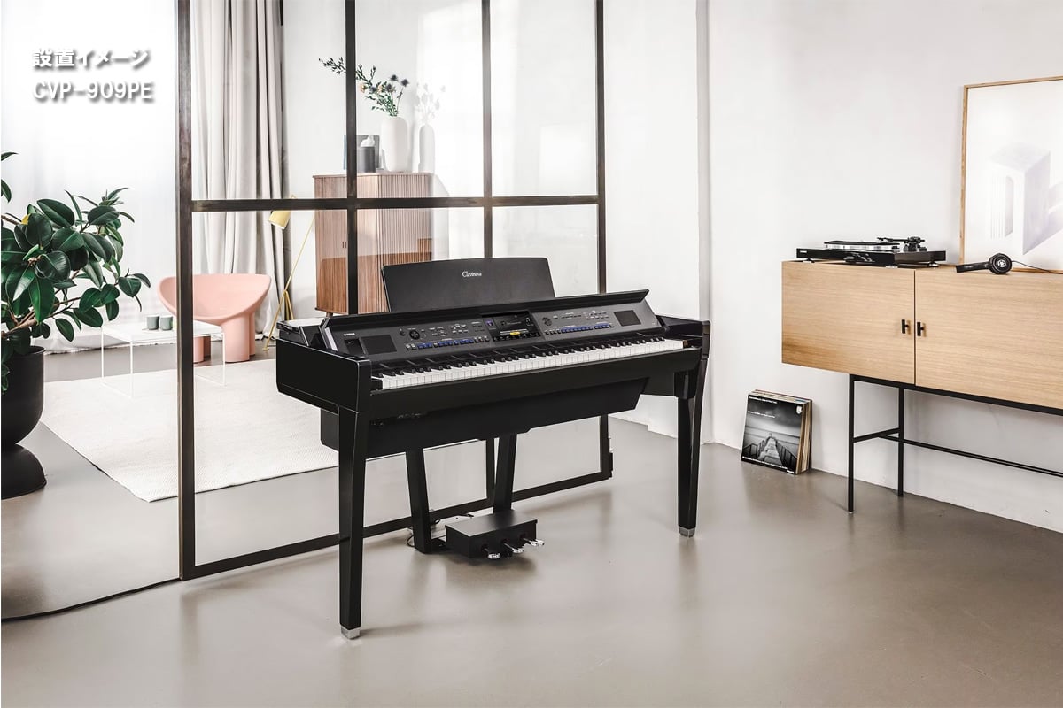 全国組立設置無料)YAMAHA CVP-909B ブラックウッド調 電子ピアノ(レッスン＆ピアノケアセットプレゼント：lessonset+set78332)(代引不可)  イシバシ楽器