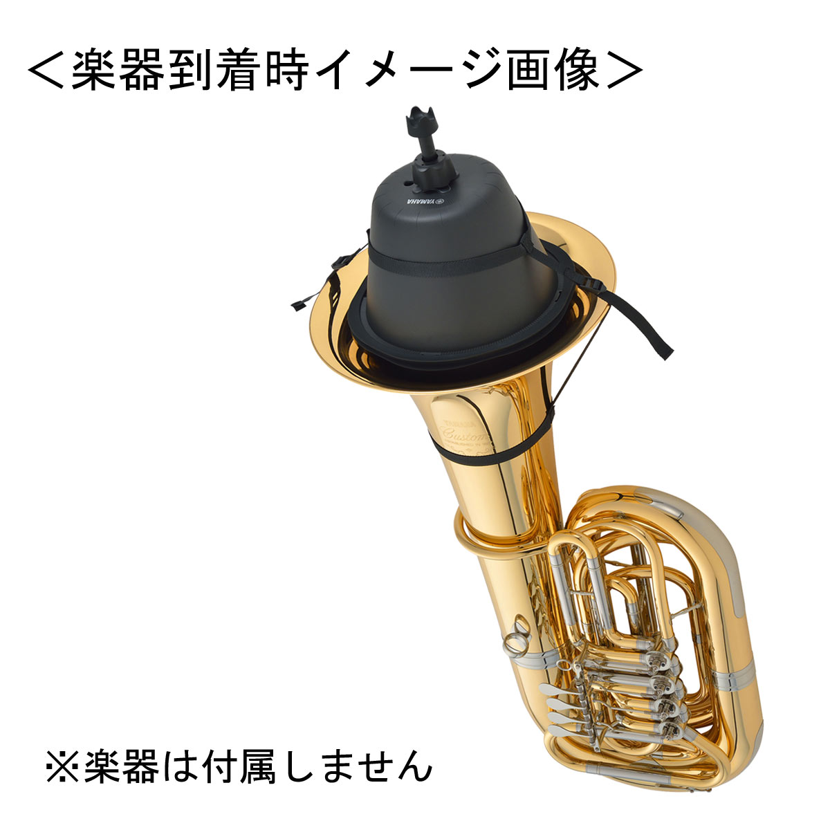 ブランドバッグ通販サイト ヤマハ / YAMAHA サイレントブラス SB1J Tuba用 チューバ用 管楽器・吹奏楽器