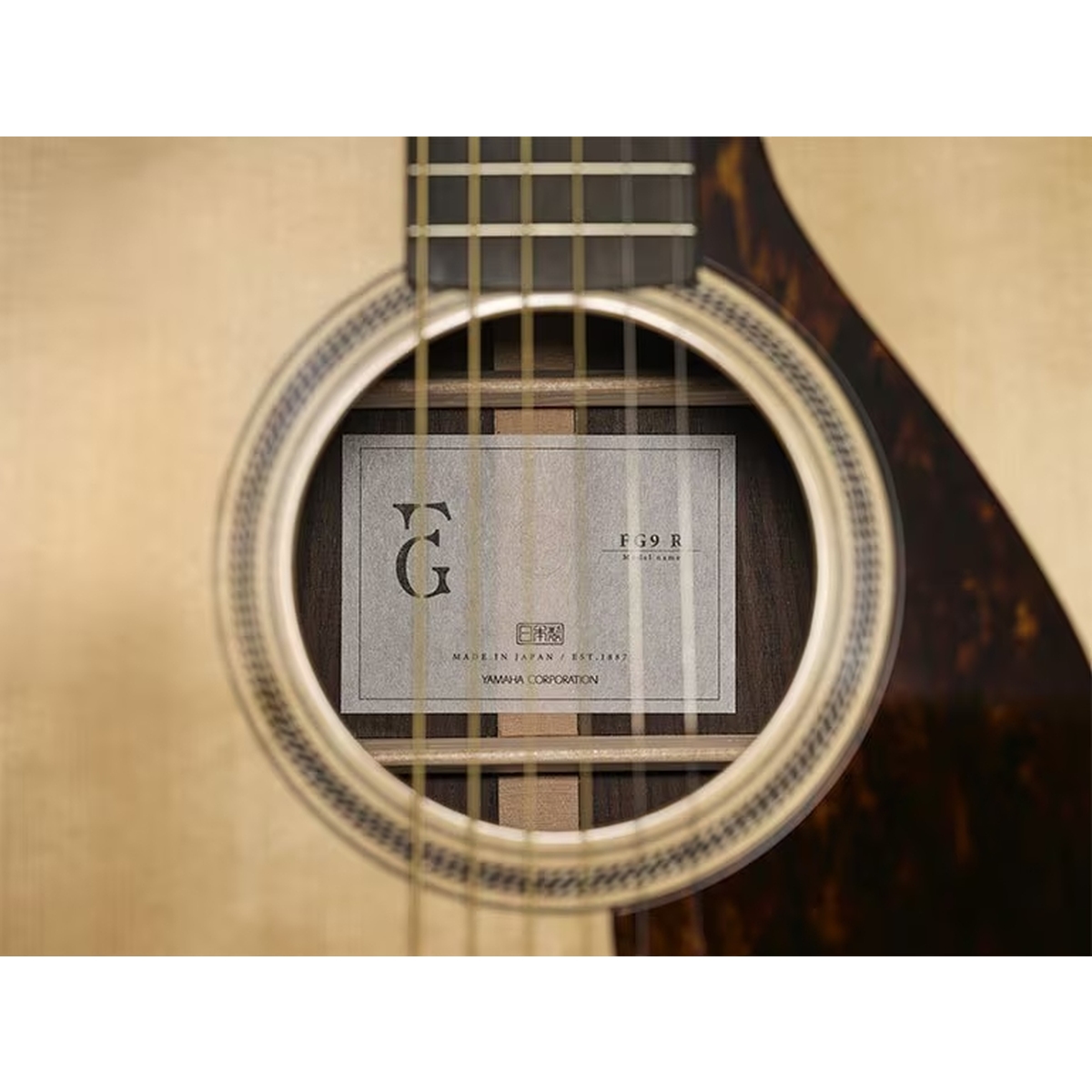 YAMAHA / FG9RX [FG最高峰モデル アディロンダックSP/ローズS&B